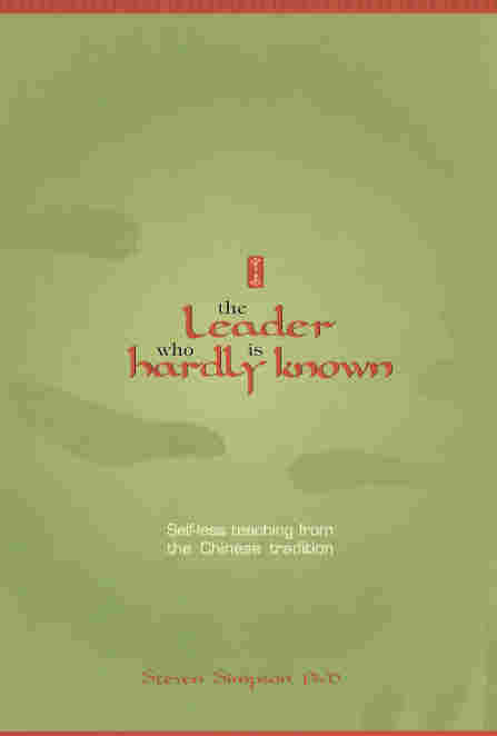 Leader Who is Hardly Known